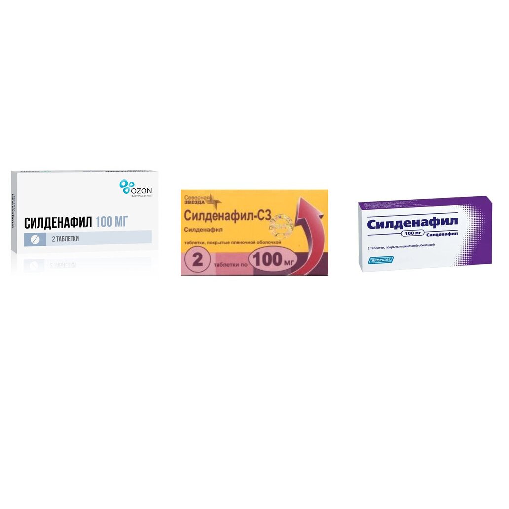 Силденафил таблетки 100 мг 2 шт. (любой производитель)