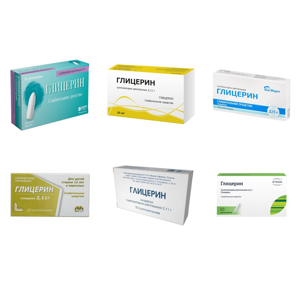 Глицерин суппозитории ректальные 2,11 г 10 шт. (любой производитель)