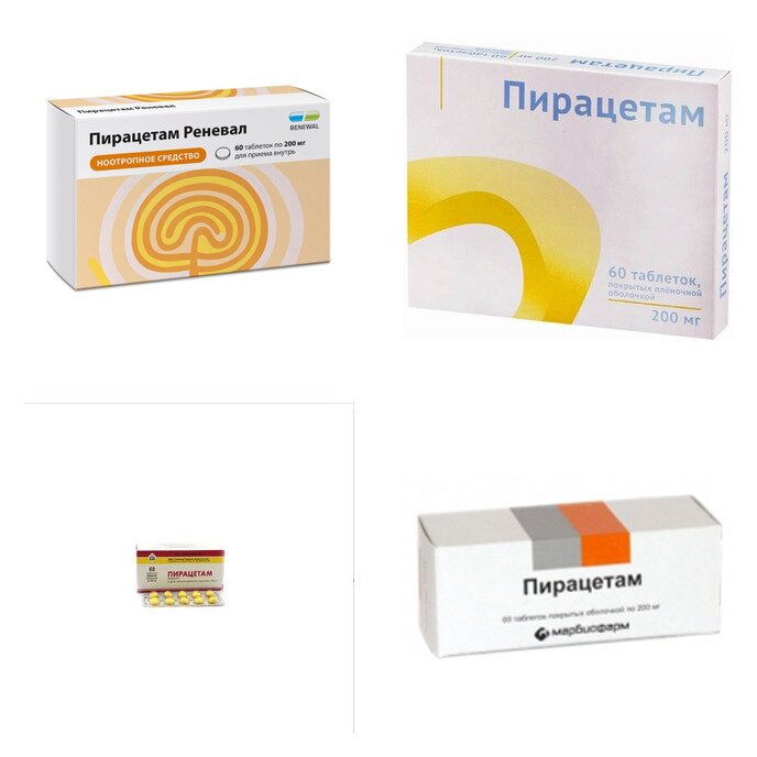 Пирацетам таблетки 200 мг 60 шт. (любой производитель)