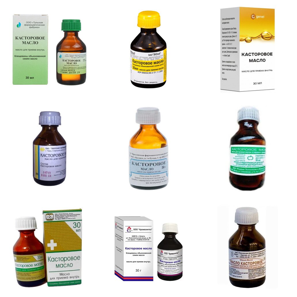 Касторовое масло для приема внутрь 30 мл (любой производитель)