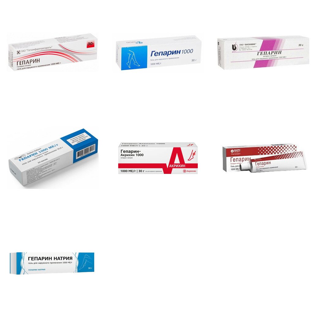 Гепарин гель для наружного применения 1000 МЕ/г 30 г (любой производитель)