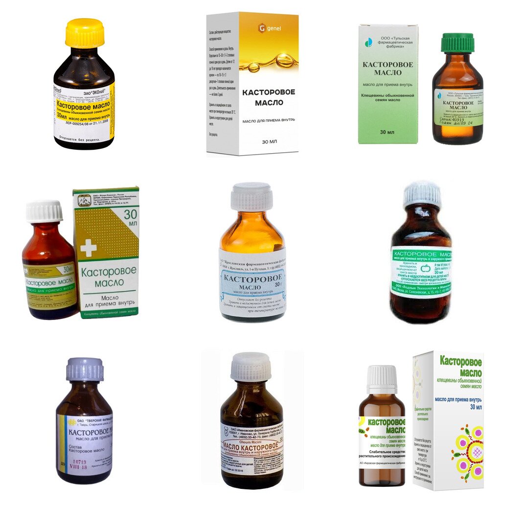 Касторовое масло для приема внутрь 30 мл (любой производитель)