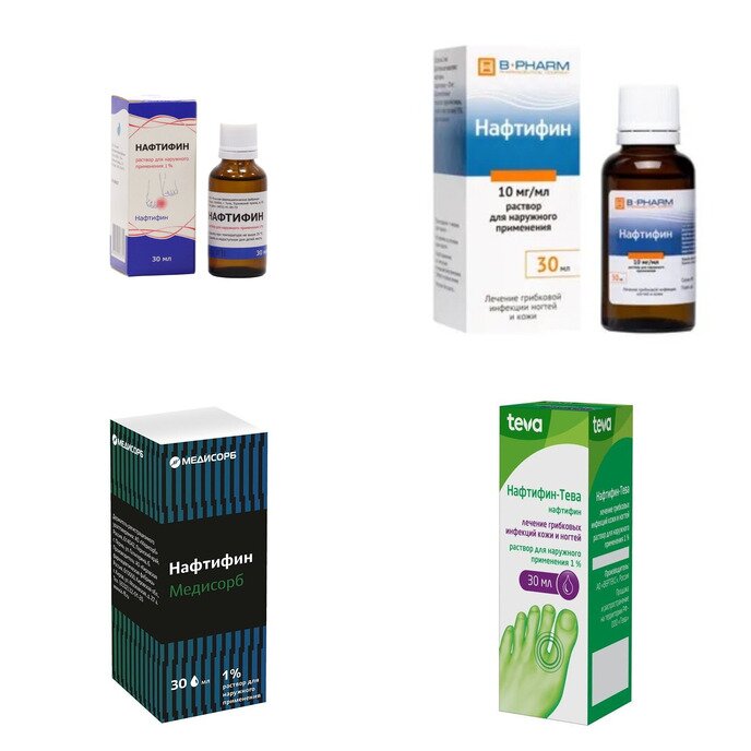 Нафтифин раствор для наружного применения 1% 30 мл (любой производитель)
