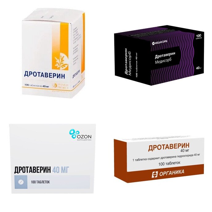 Дротаверин таблетки 40 мг 100 шт. (любой производитель)