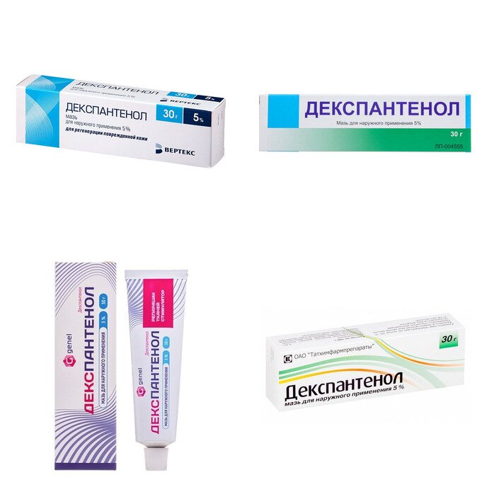 Декспантенол мазь для наружного применения 5% 30 г (любой производитель)