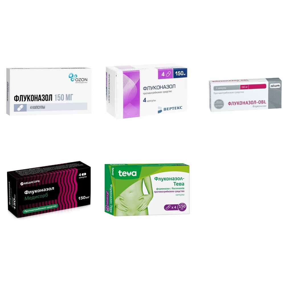 Флуконазол капсулы 150 мг 4 шт. (любой производитель)