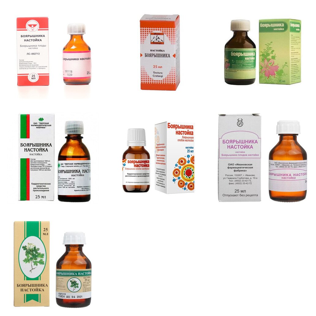 Боярышника настойка 25 мл (любой производитель)