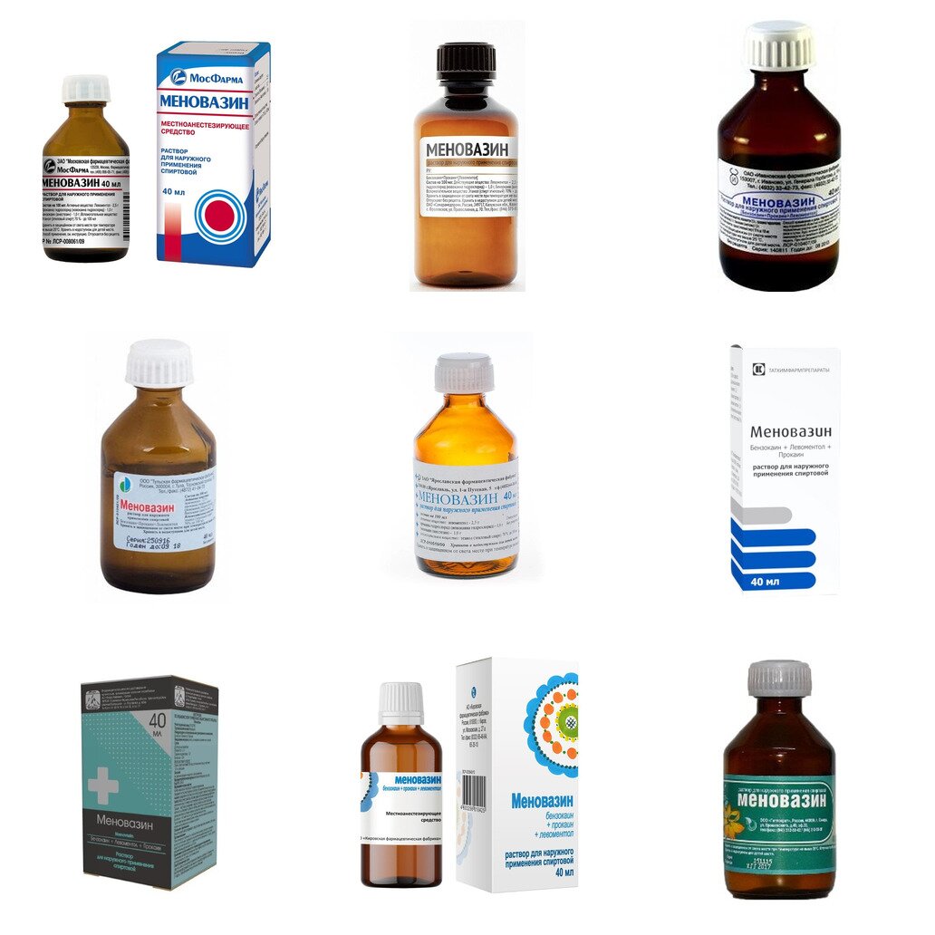 Меновазин раствор для наружного применения 40 мл (любой производитель)