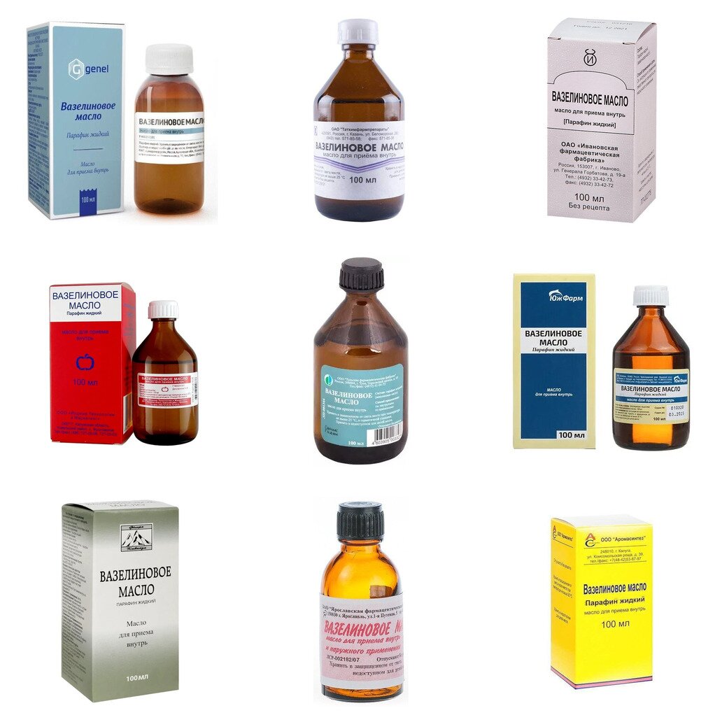 Вазелиновое масло для приема внутрь 100 мл (любой производитель)