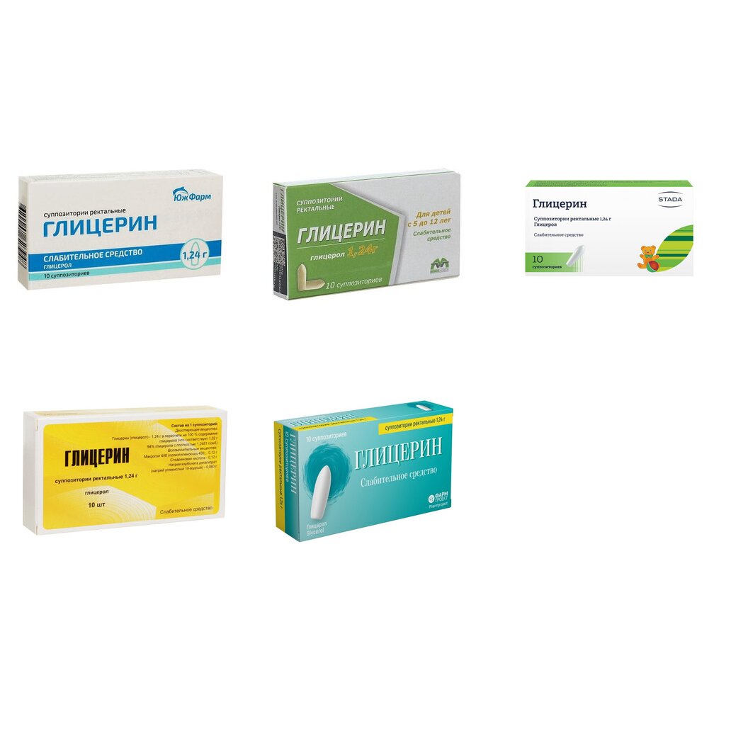 Глицерин суппозитории ректальные 1,24 г 10 шт. (любой производитель)