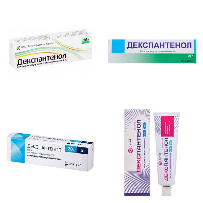 Декспантенол мазь для наружного применения 5% 30 г (любой производитель)