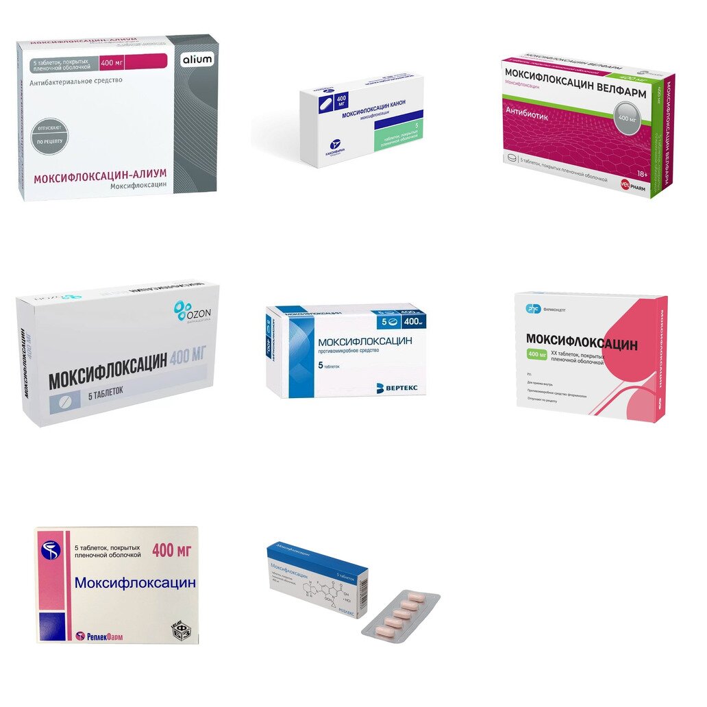 Моксифлоксацин таблетки 400 мг 5 шт. (любой производитель)