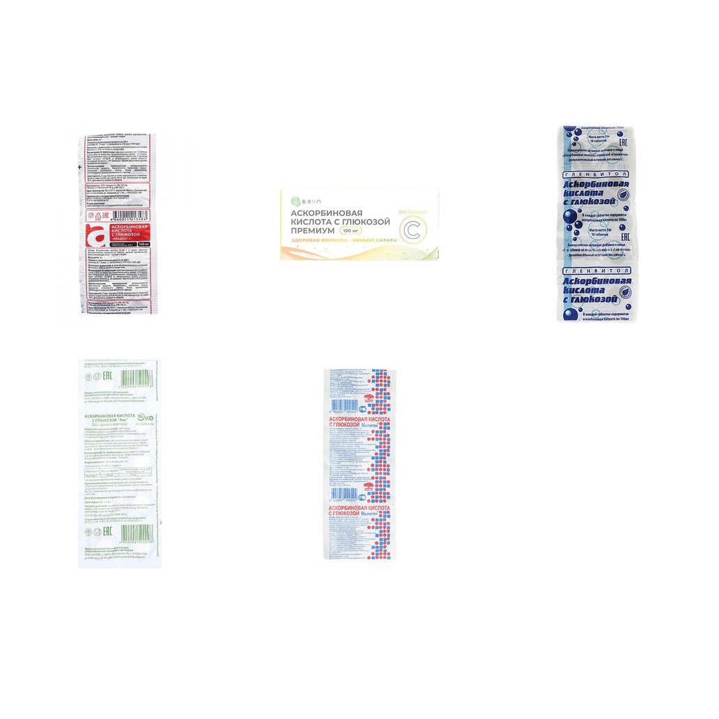 Аскорбиновая кислота с глюкозой таблетки 100 мг 10 шт. БАД (любой производитель)