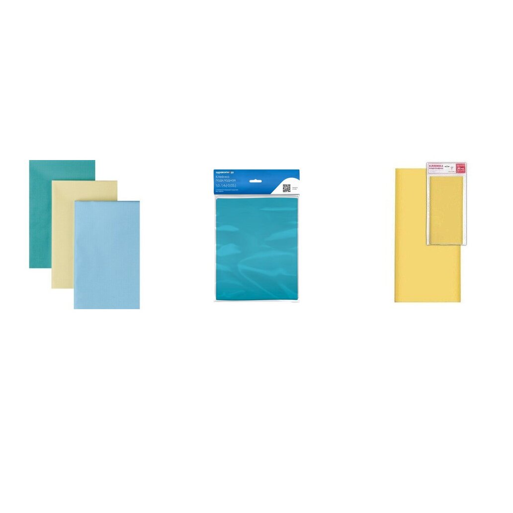 Клеенка медицинская подкладная с ПВХ покрытием 1,4x1 м 1 шт. (любой производитель)