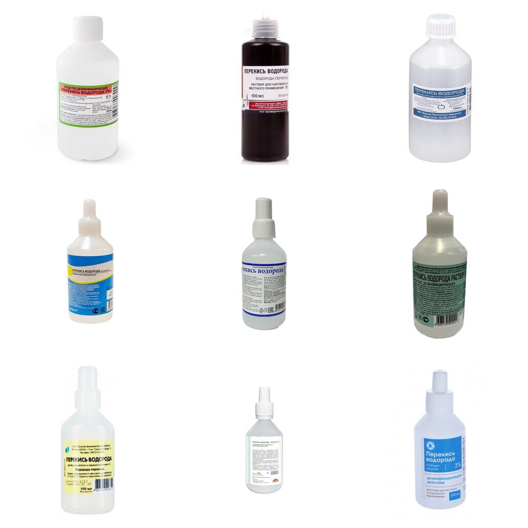 Перекись водорода раствор для местного и наружного применения 3% 100 мл (любой производитель)