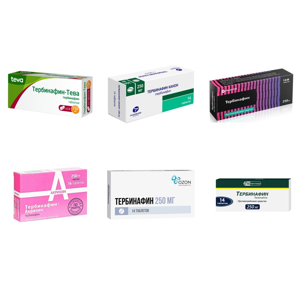Тербинафин таблетки 250 мг 14 шт. (любой производитель)