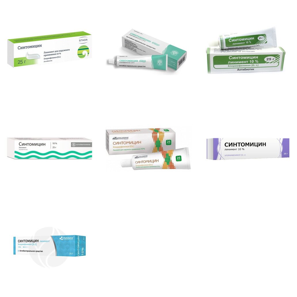 Синтомицин линимент 10% 25 г (любой производитель)