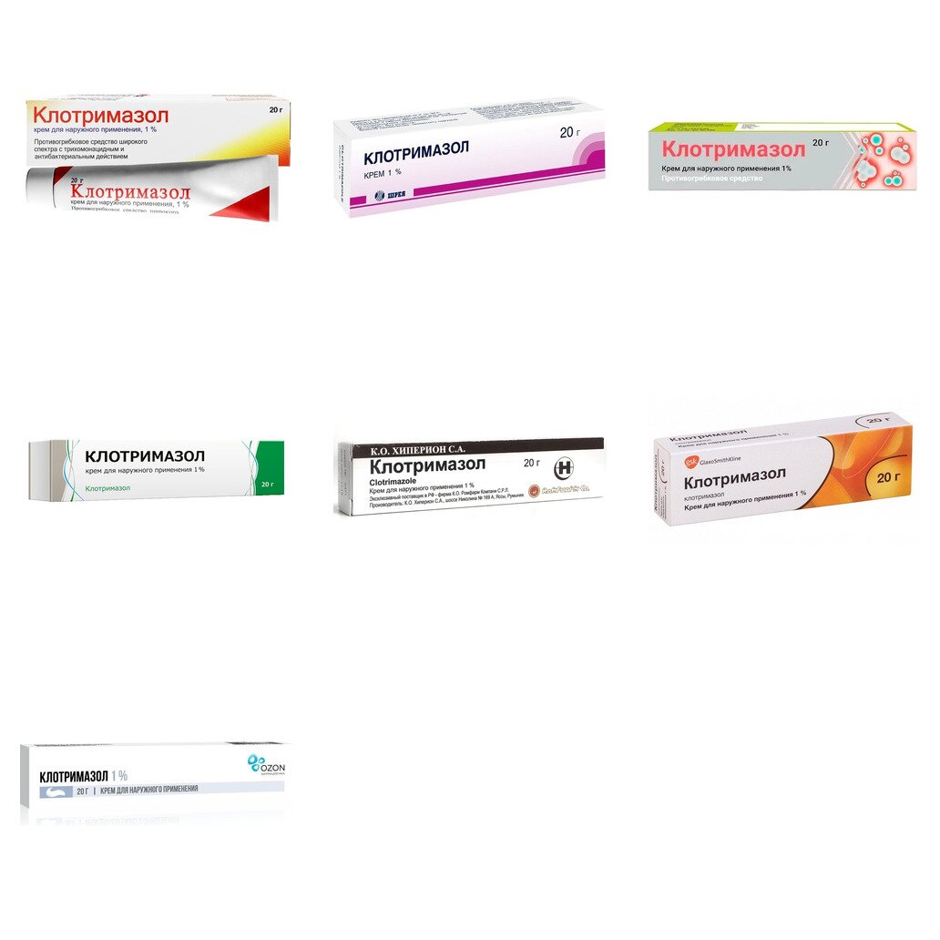 Клотримазол крем для наружного применения 1% 20 г (любой производитель)