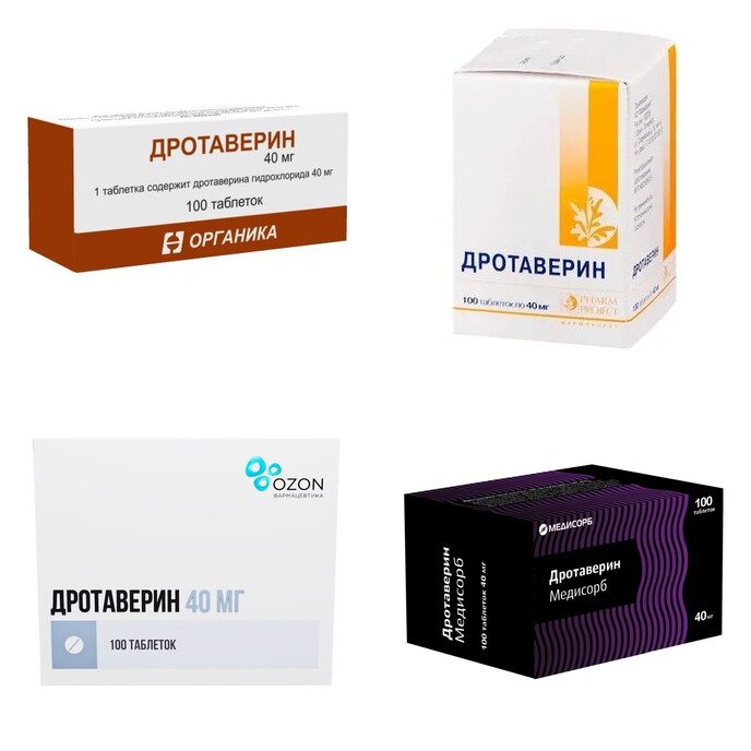 Дротаверин таблетки 40 мг 100 шт. (любой производитель)