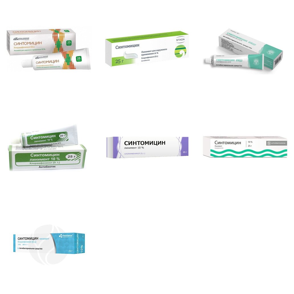Синтомицин линимент 10% 25 г (любой производитель)