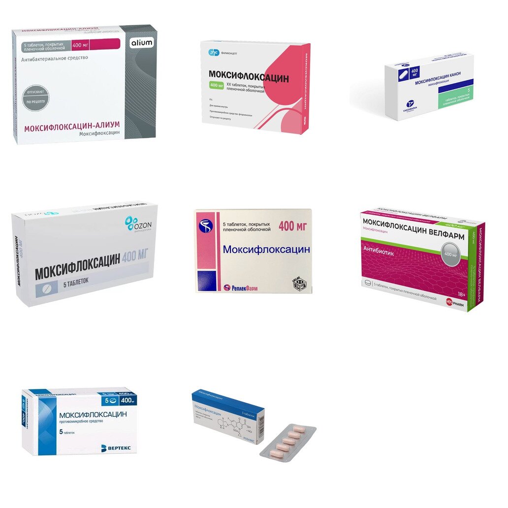 Моксифлоксацин таблетки 400 мг 5 шт. (любой производитель)