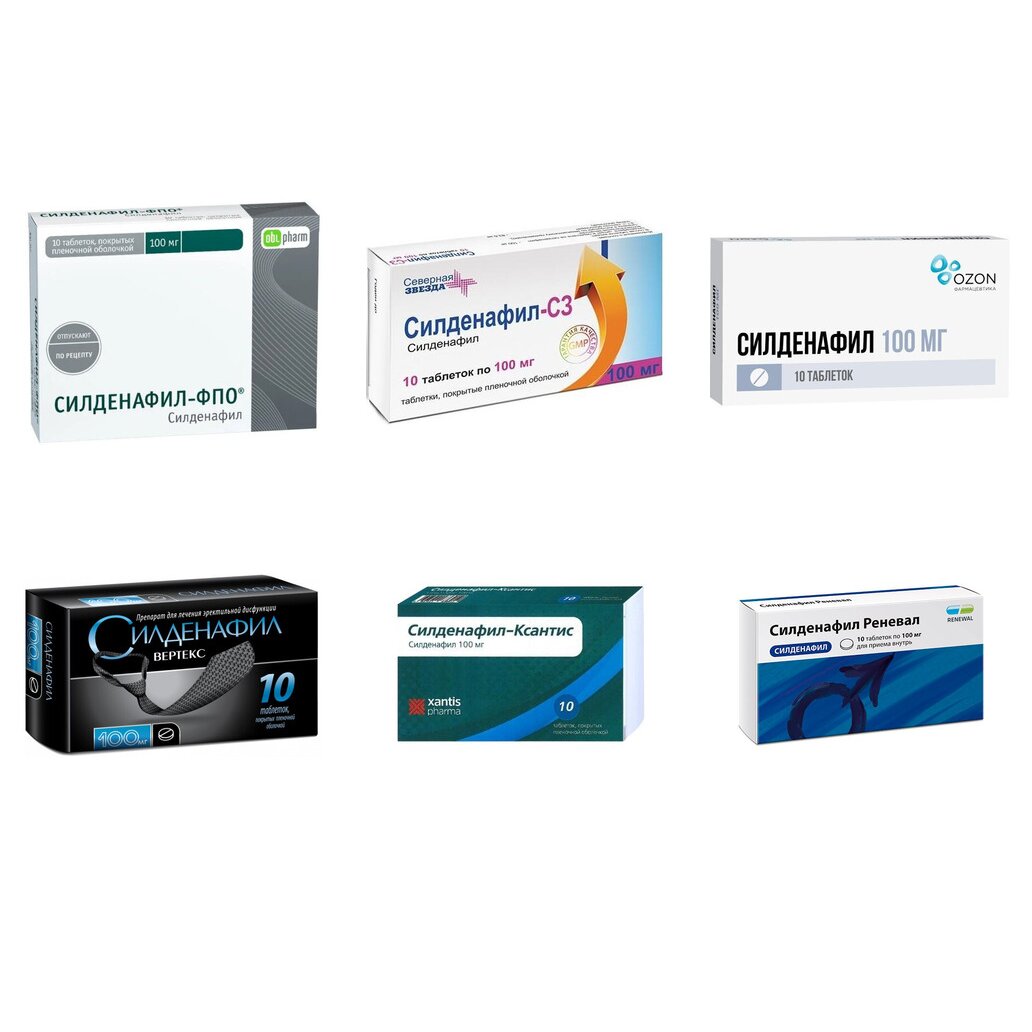 Силденафил таблетки 100 мг 10 шт. (любой производитель)