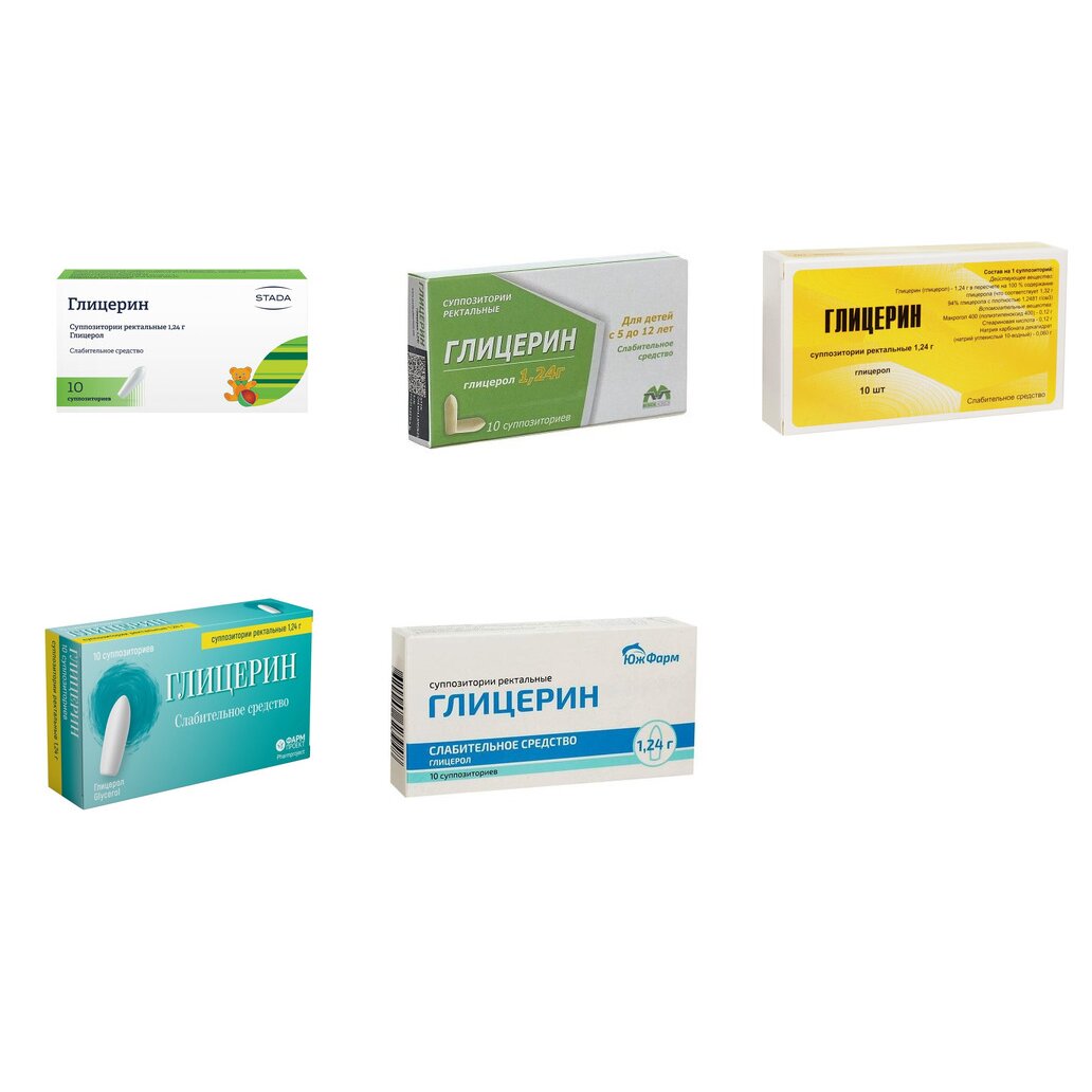 Глицерин суппозитории ректальные 1,24 г 10 шт. (любой производитель)