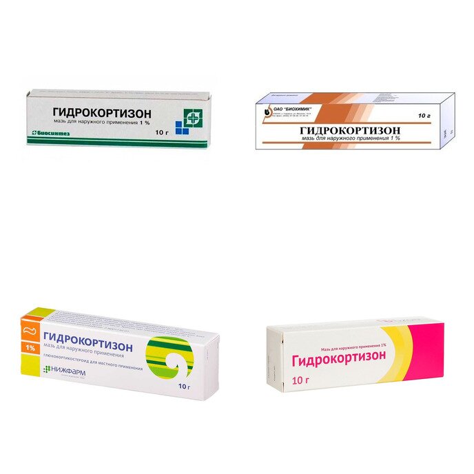 Гидрокортизон мазь для наружного применения 1% 10 г (любой производитель)