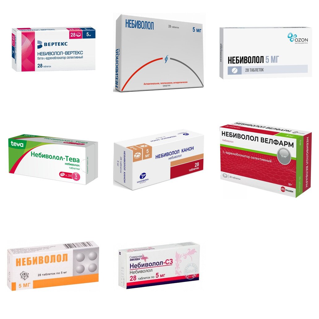 Небиволол таблетки 5 мг 28 шт. (любой производитель)