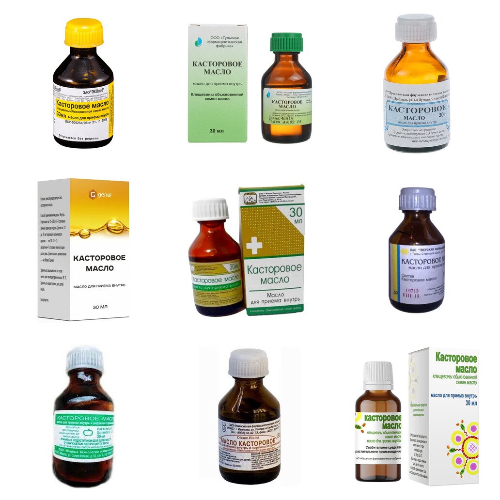 Касторовое масло для приема внутрь 30 мл (любой производитель)