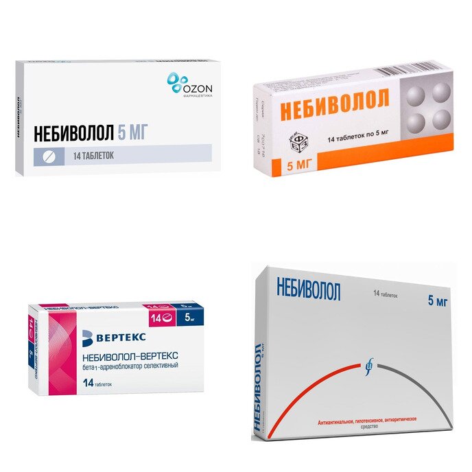 Небиволол таблетки 5 мг 14 шт. (любой производитель)