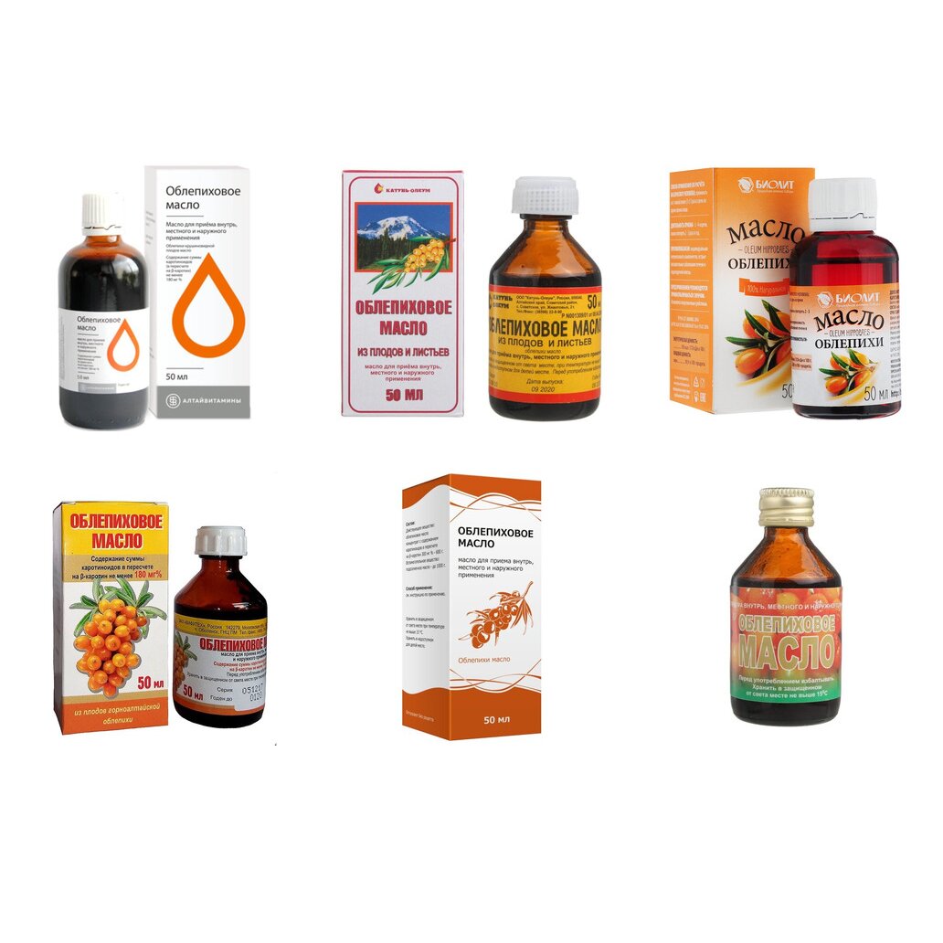 Облепиховое масло 50 мл (любой производитель)