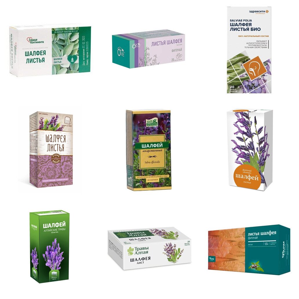 Шалфея листья фильтр-пакеты 1,5 г 20 шт. БАД (любой производитель)