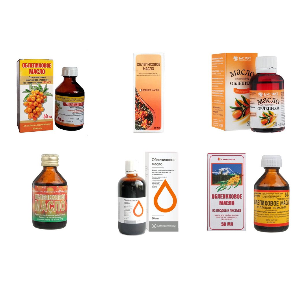 Облепиховое масло 50 мл (любой производитель)