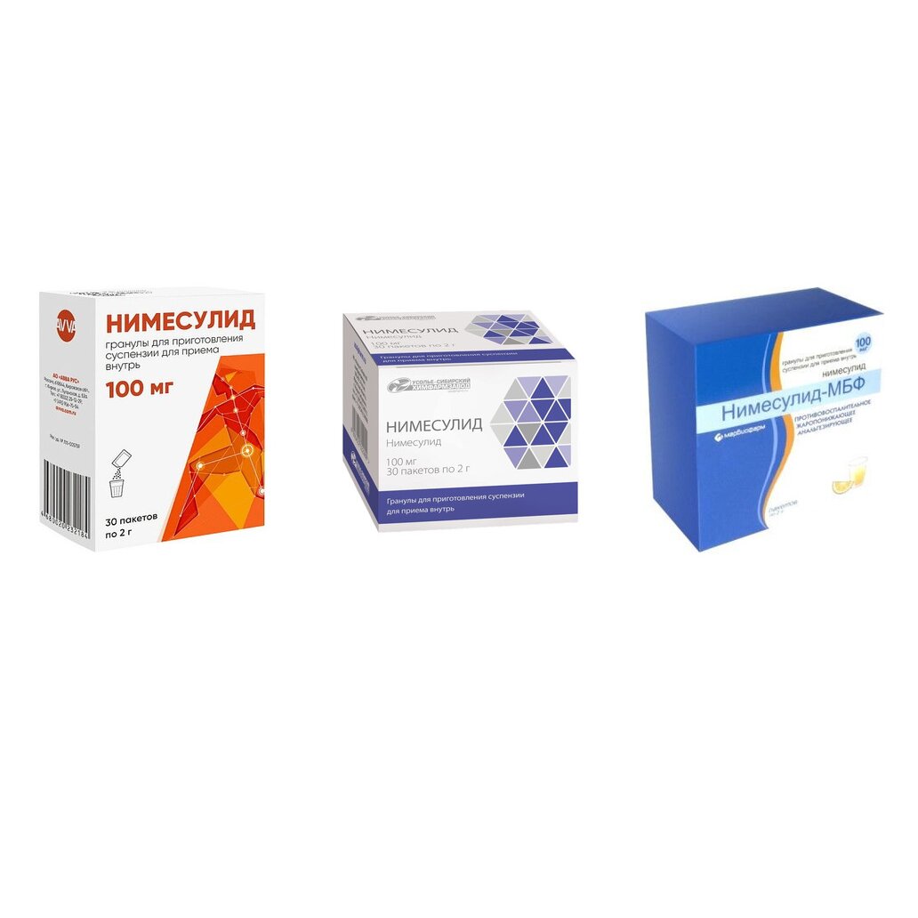 Нимесулид гранулы 100 мг пакетики 30 шт. (любой производитель)