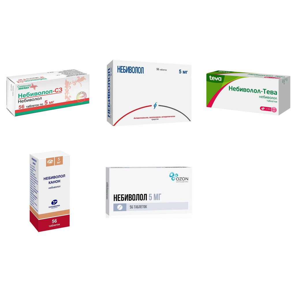 Небиволол таблетки 5 мг 56 шт. (любой производитель)