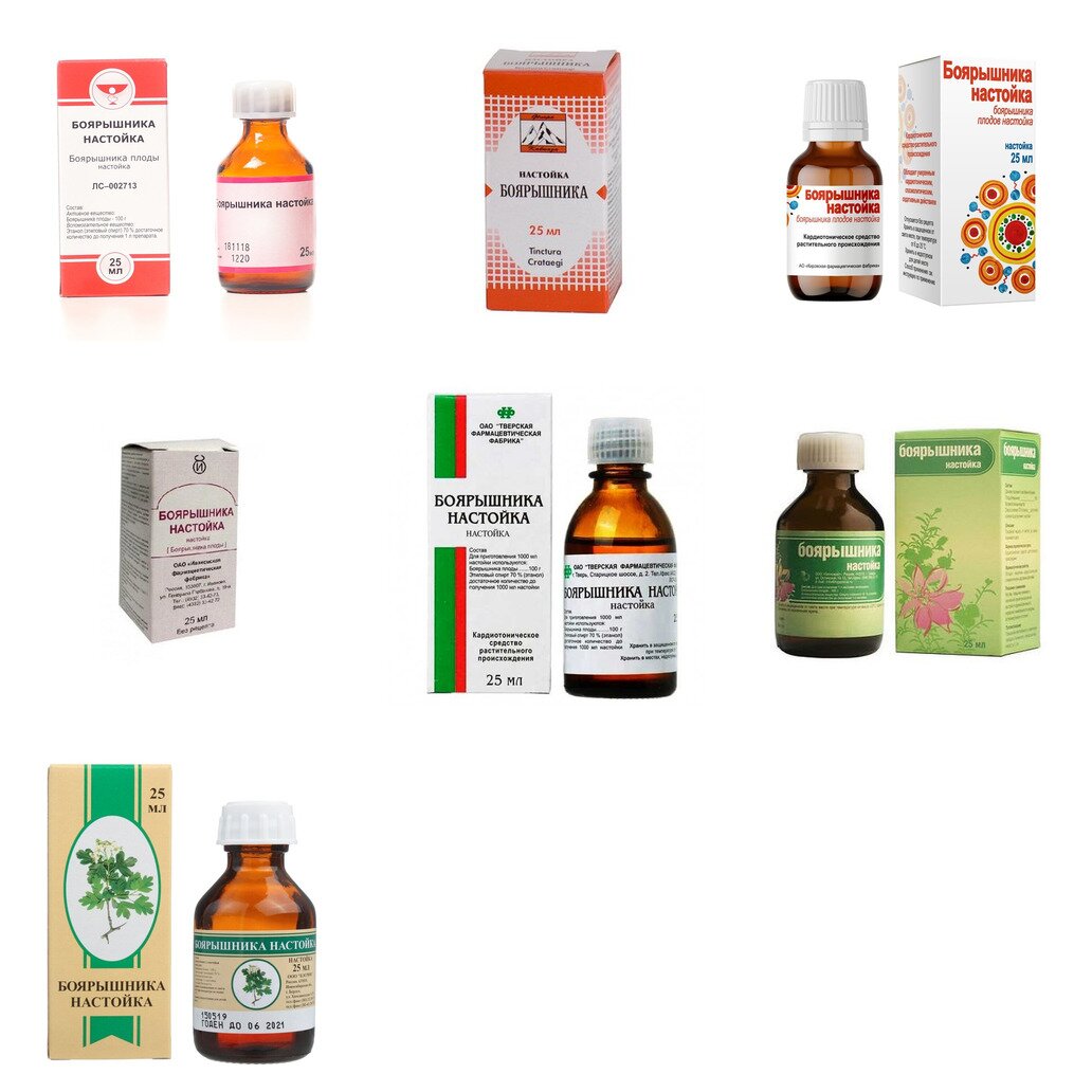 Боярышника настойка 25 мл (любой производитель)