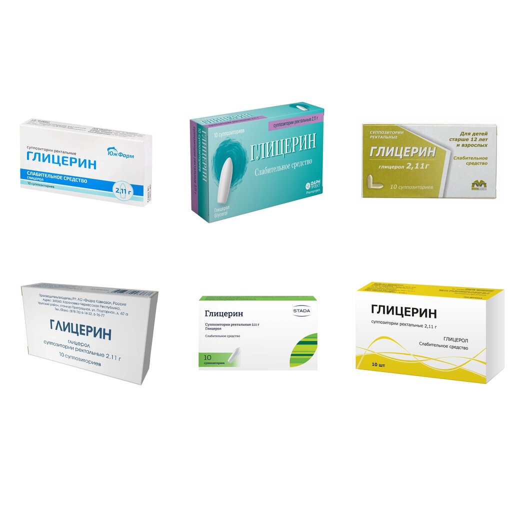Глицерин суппозитории ректальные 2,11 г 10 шт. (любой производитель)