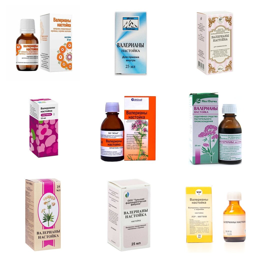 Валерианы настойка флакон 25 мл (любой производитель)
