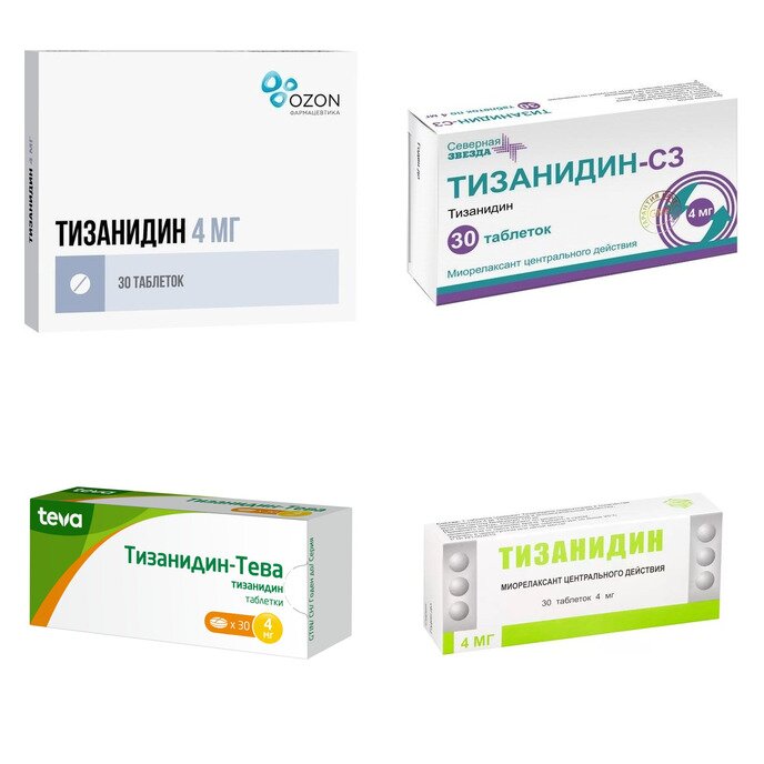 Тизанидин таблетки 4 мг 30 шт. (любой производитель)
