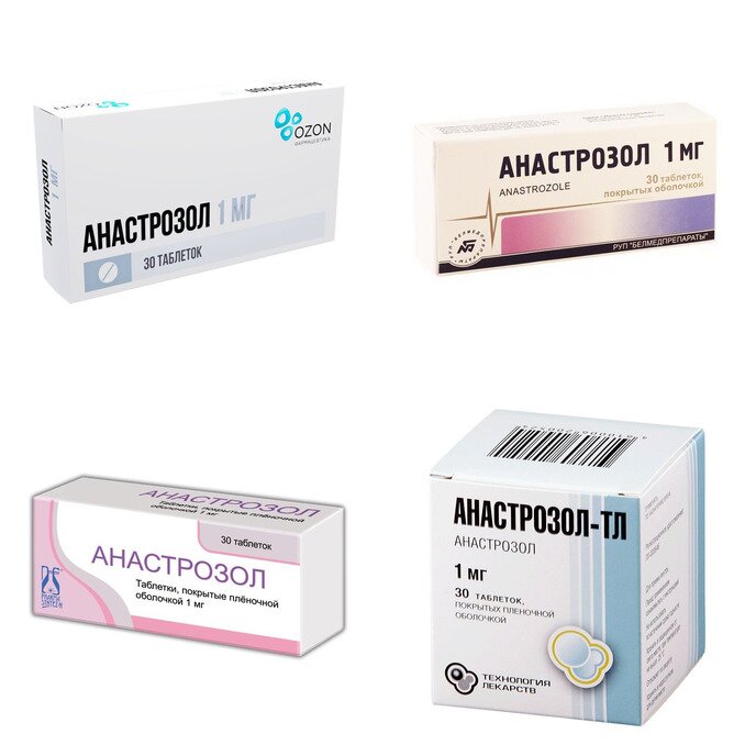 Анастрозол таблетки, покрытые пленочной оболочкой 1 мг 30 шт. (любой производитель)