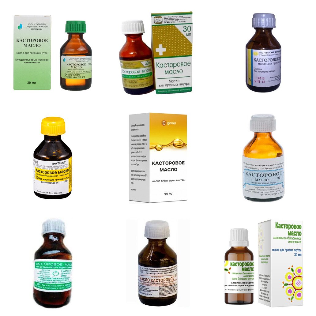 Касторовое масло для приема внутрь 30 мл (любой производитель)