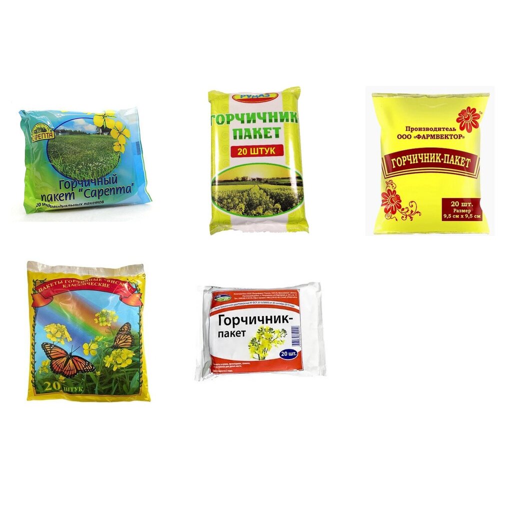 Горчичник-пакет 20 шт. (любой производитель)