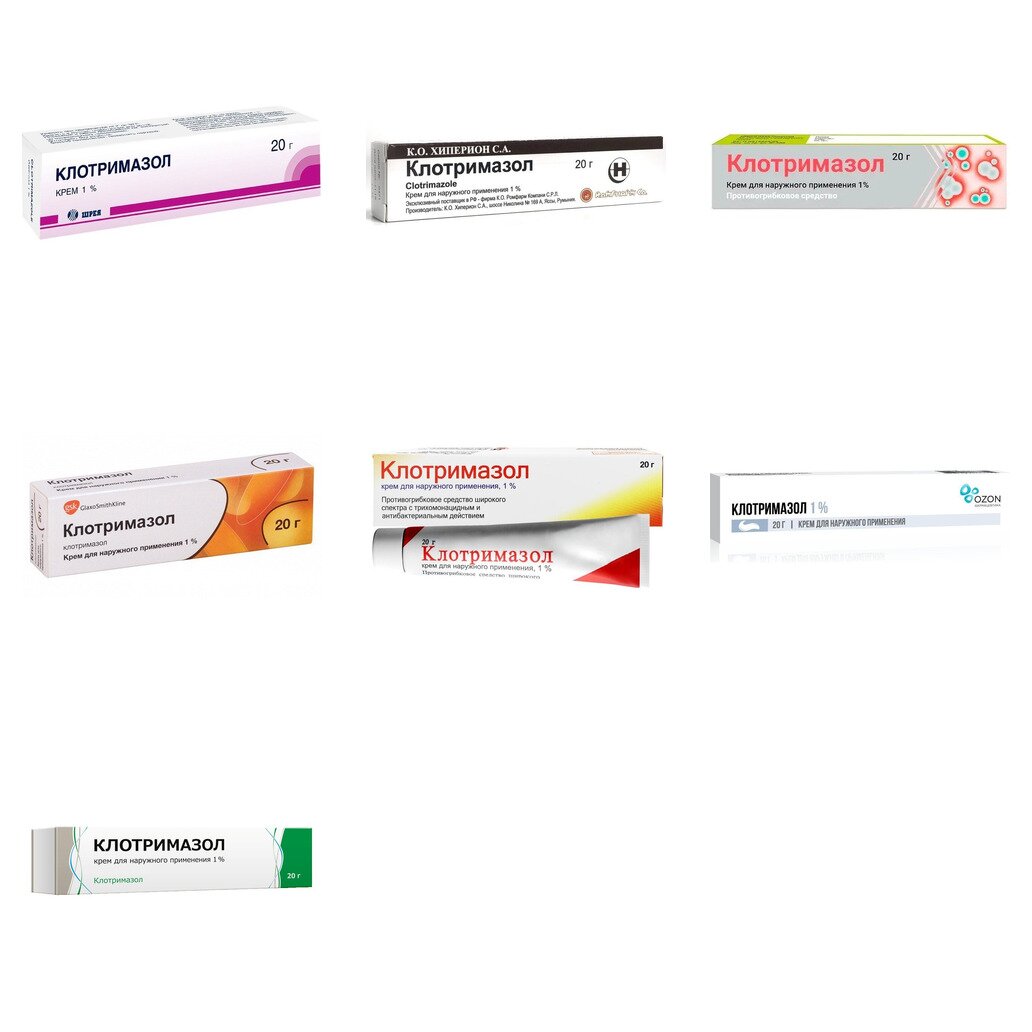 Клотримазол крем для наружного применения 1% 20 г (любой производитель)