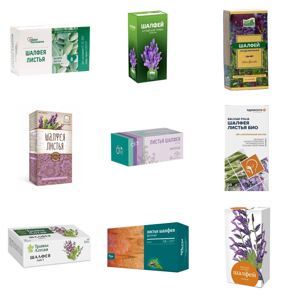Шалфея листья фильтр-пакеты 1,5 г 20 шт. БАД (любой производитель)