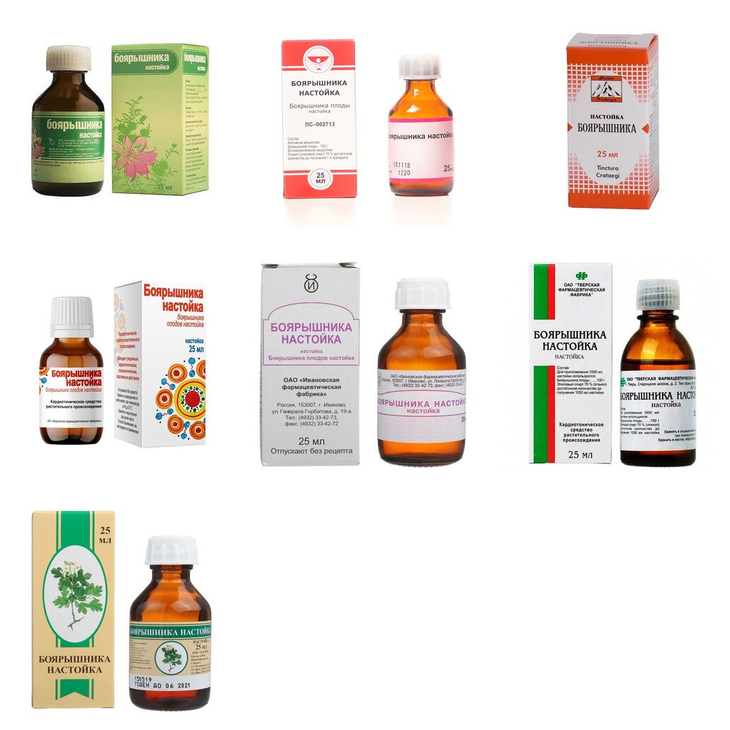Боярышника настойка 25 мл (любой производитель)