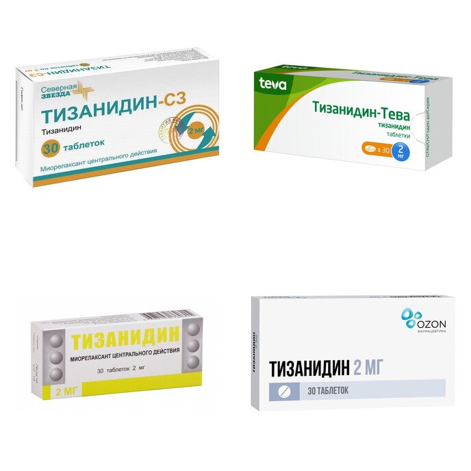 Тизанидин таблетки 2 мг 30 шт. (любой производитель)