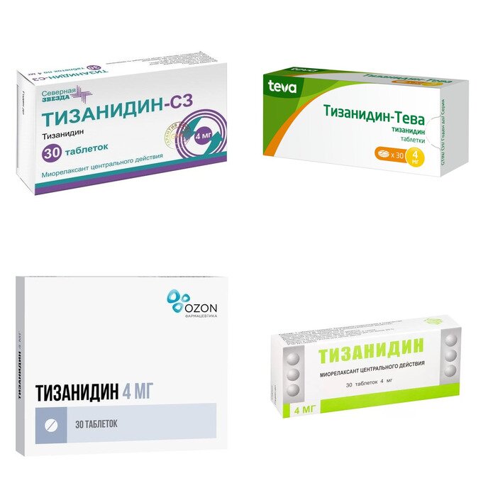 Тизанидин таблетки 4 мг 30 шт. (любой производитель)