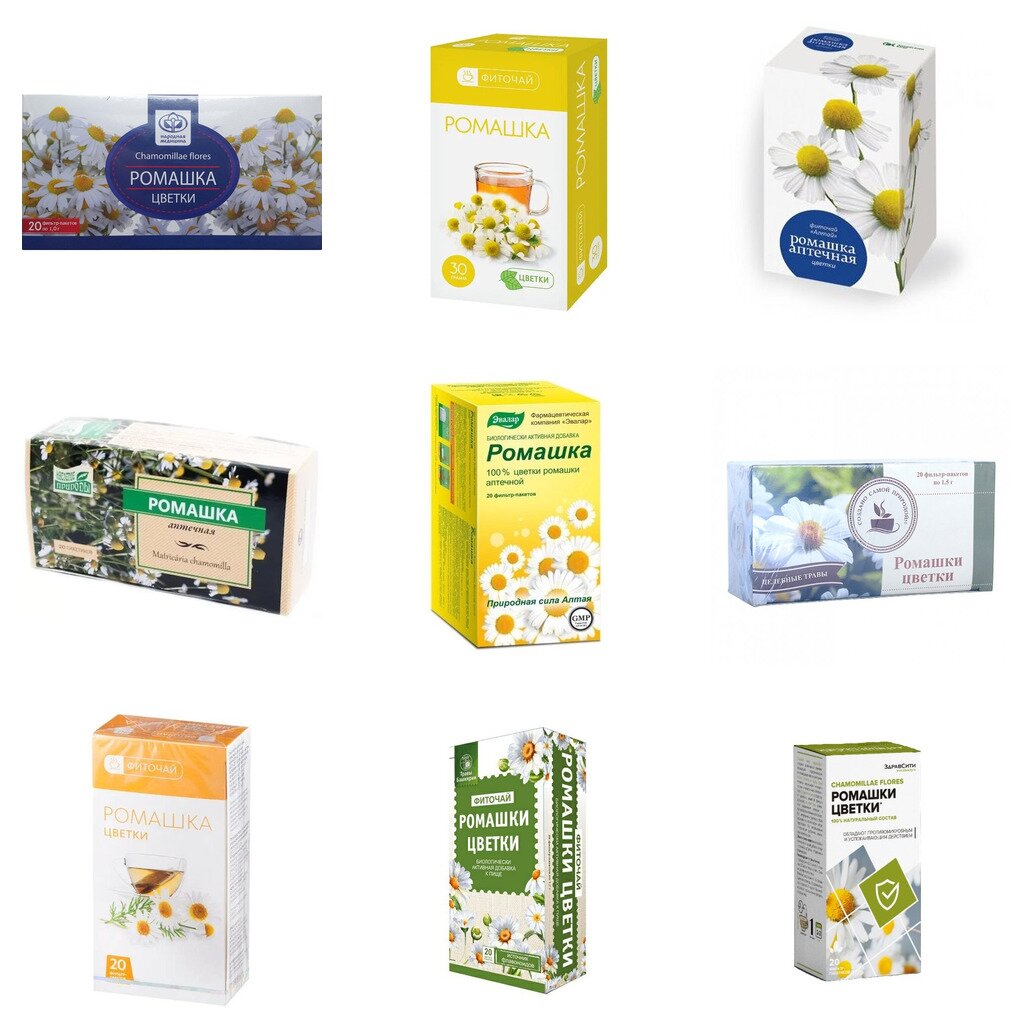 Ромашки цветки фильтр-пакеты 20 шт. БАД (любой производитель)