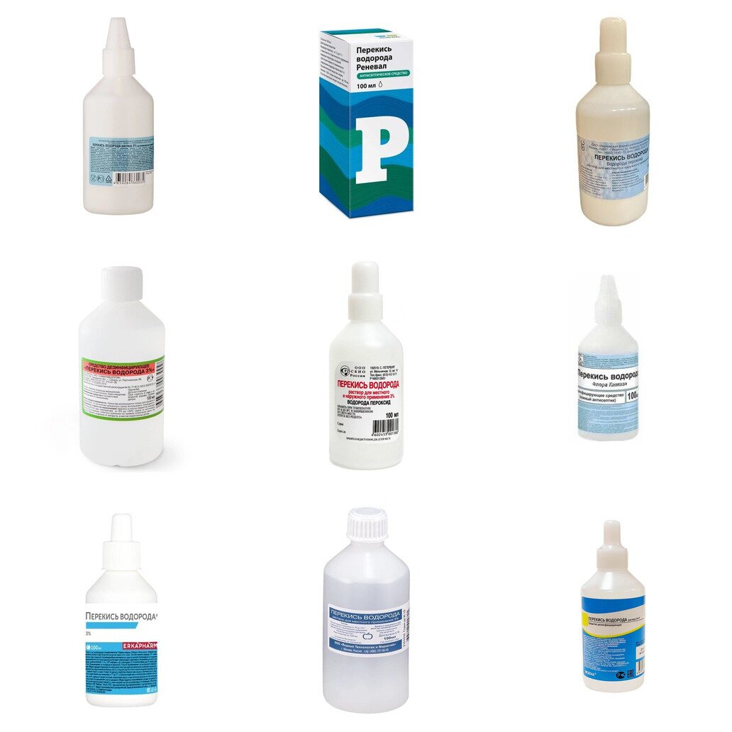 Перекись водорода раствор для местного и наружного применения 3% 100 мл (любой производитель)